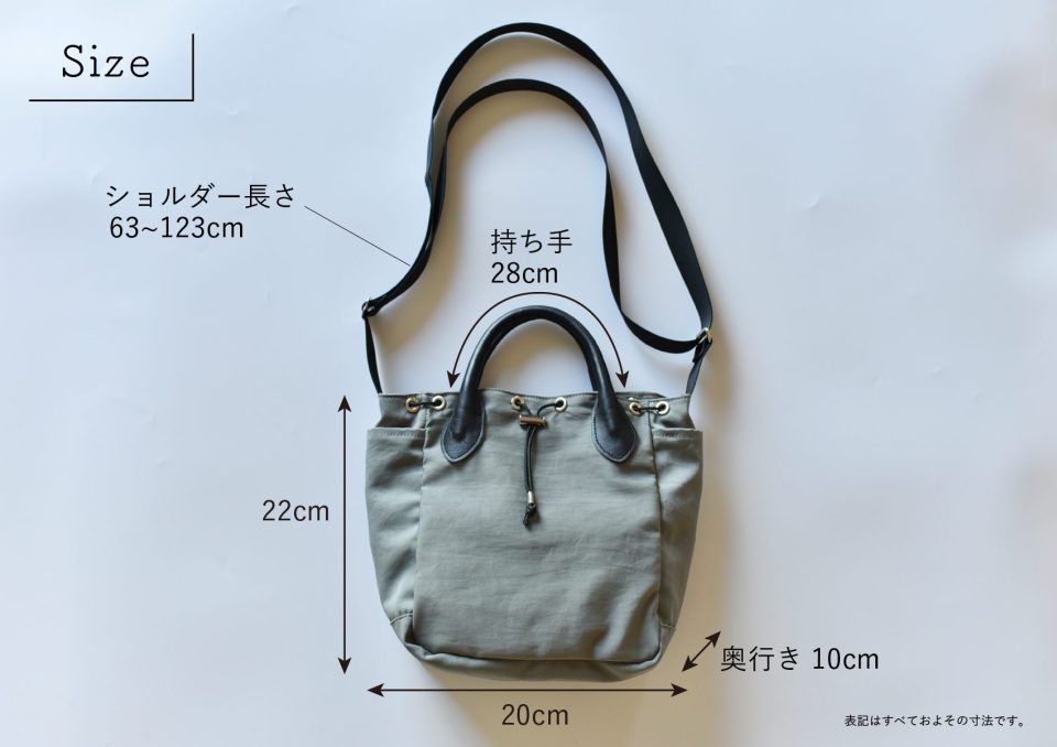 レザー持ち手のパンダショルダーバッグ - OURHOME