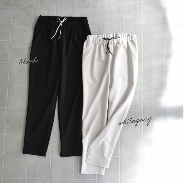 頼れるテーパードパンツ - OURHOME