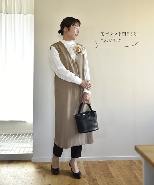 頼れる2wayジレワンピース – OURHOME