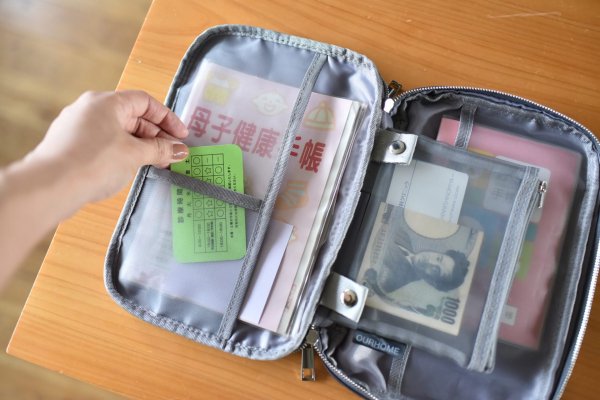 ナイロン素材のマルチ手帳カバー(撥水) - OURHOME