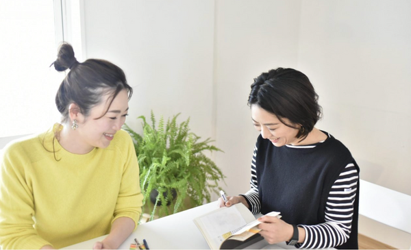 マイノート「この書き方でいいのかな?」Emiに聞いてみた→