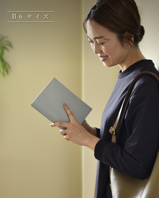 <B6サイズ>やわらかレザーの手帳カバー - OURHOME