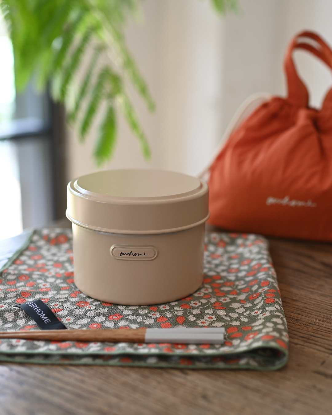 お手入れラクな2段お弁当箱(食洗機&レンジOK)