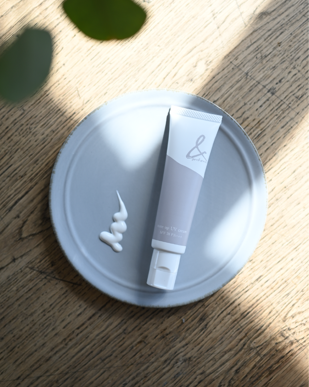 トーンアップUVクリーム