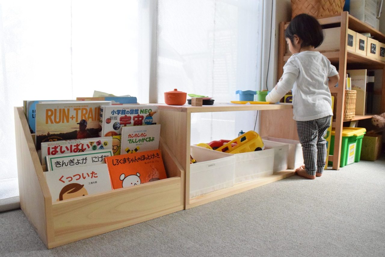 収納　子供　子ども　おもちゃ収納　家具　オープンボックス　OURHOME 　整理収納