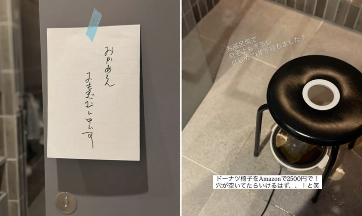 Emiの自宅よもぎ蒸し｜お家でできるんです◎