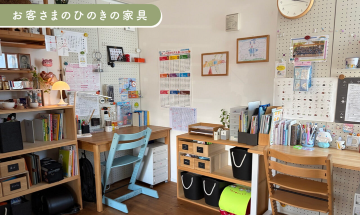 子どもたちとの相性もばっちり！｜オープンボックス 【お客さまの使い方】