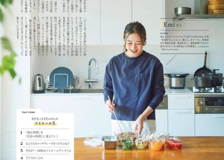 「多忙を乗り切る、衣食住」リンネル3月号で8ページに渡って特集いただきました！