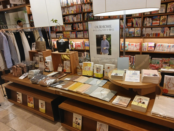 【お知らせ】OURHOMEフェア in 広島 蔦屋書店「わたしにちょうどいい暮らし」開催中◎