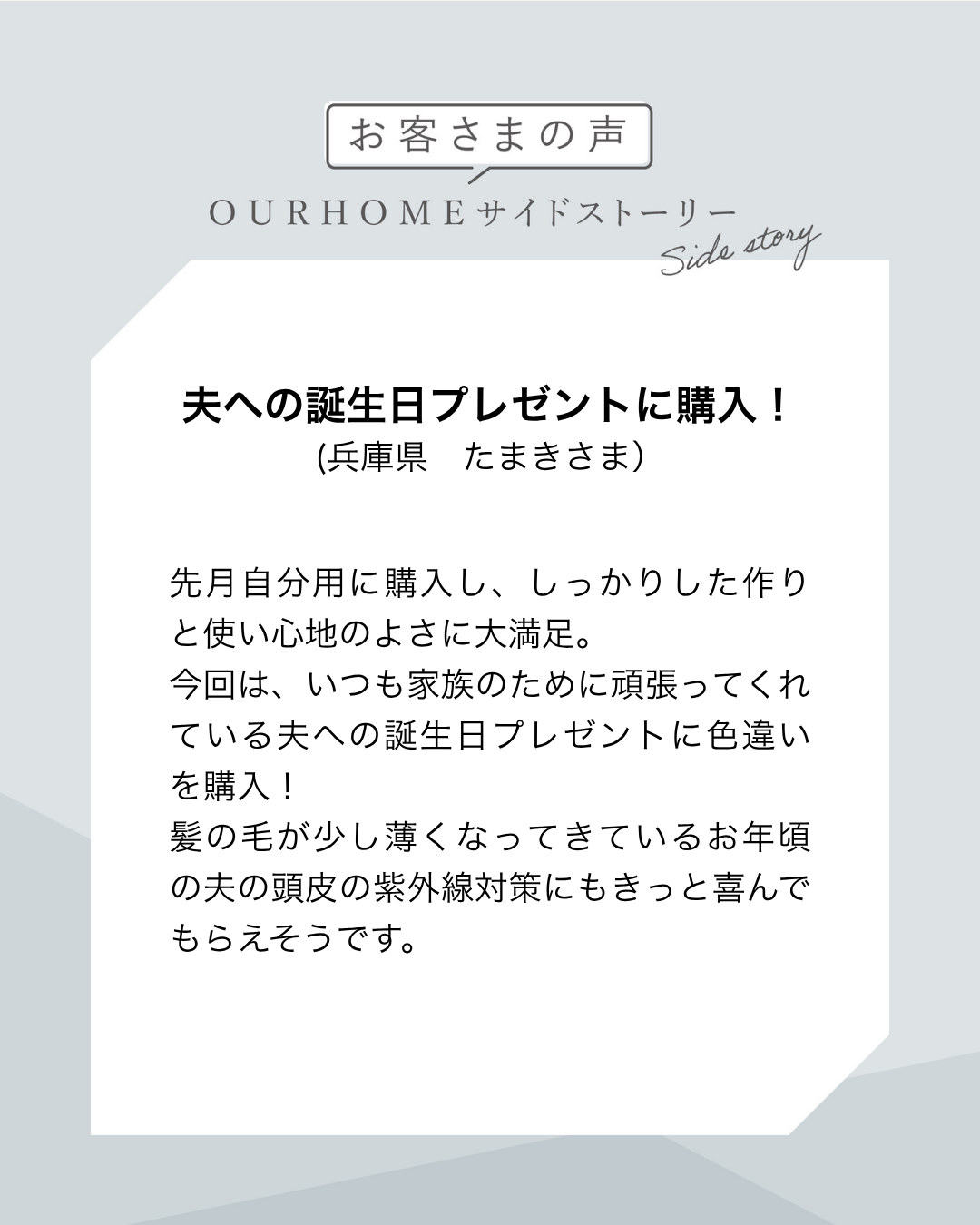完全遮光100％折りたたみ傘（晴雨兼用・収納袋付き）