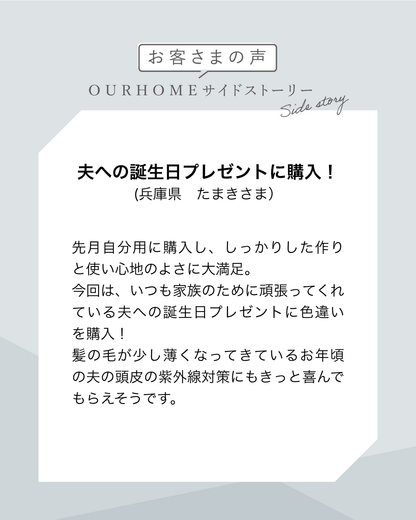 完全遮光100％折りたたみ傘（晴雨兼用・収納袋付き）