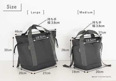 H I R A K Uメッシュトート