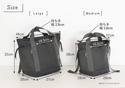 H I R A K Uメッシュトート