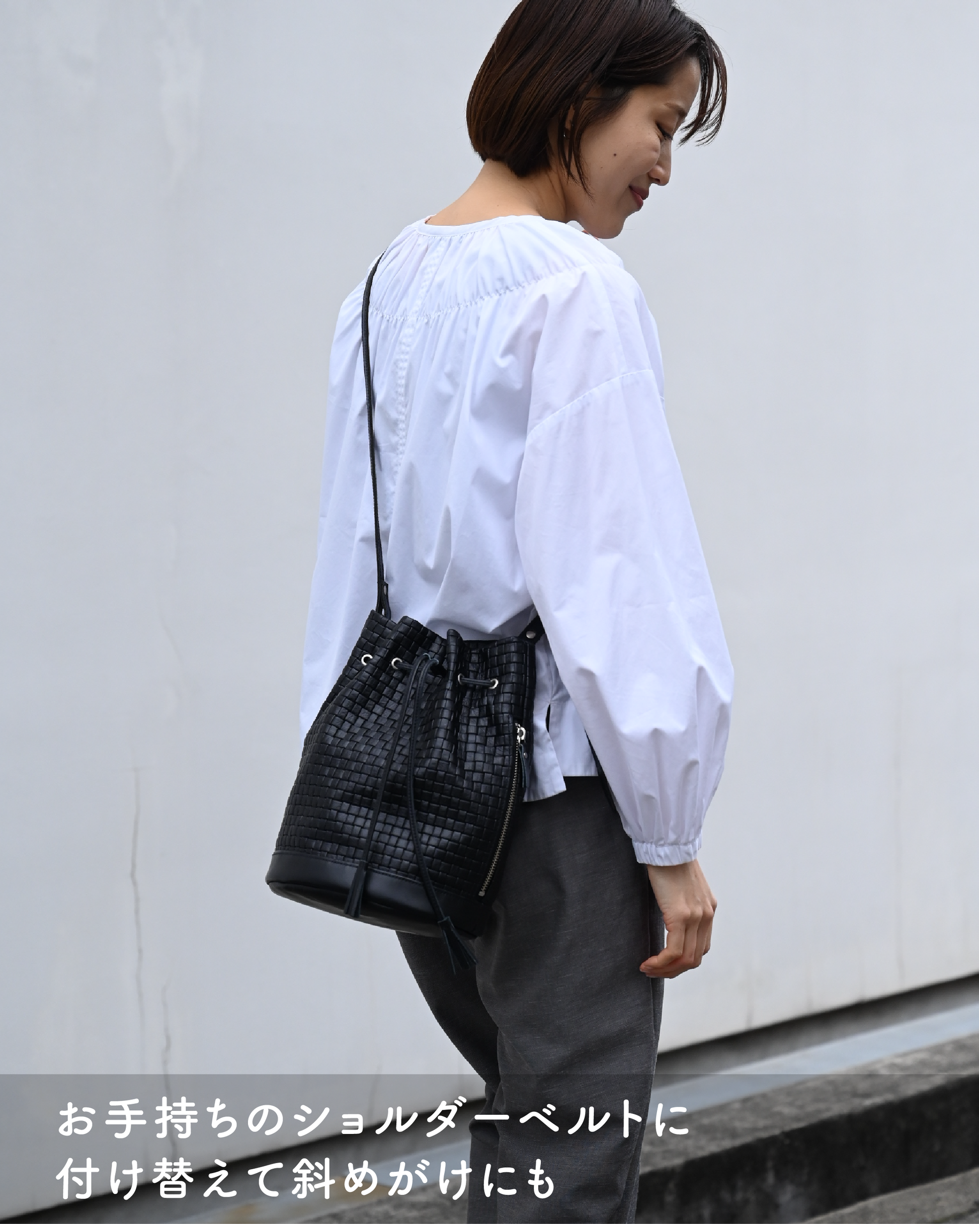 Cityレザーバッグ – OURHOME