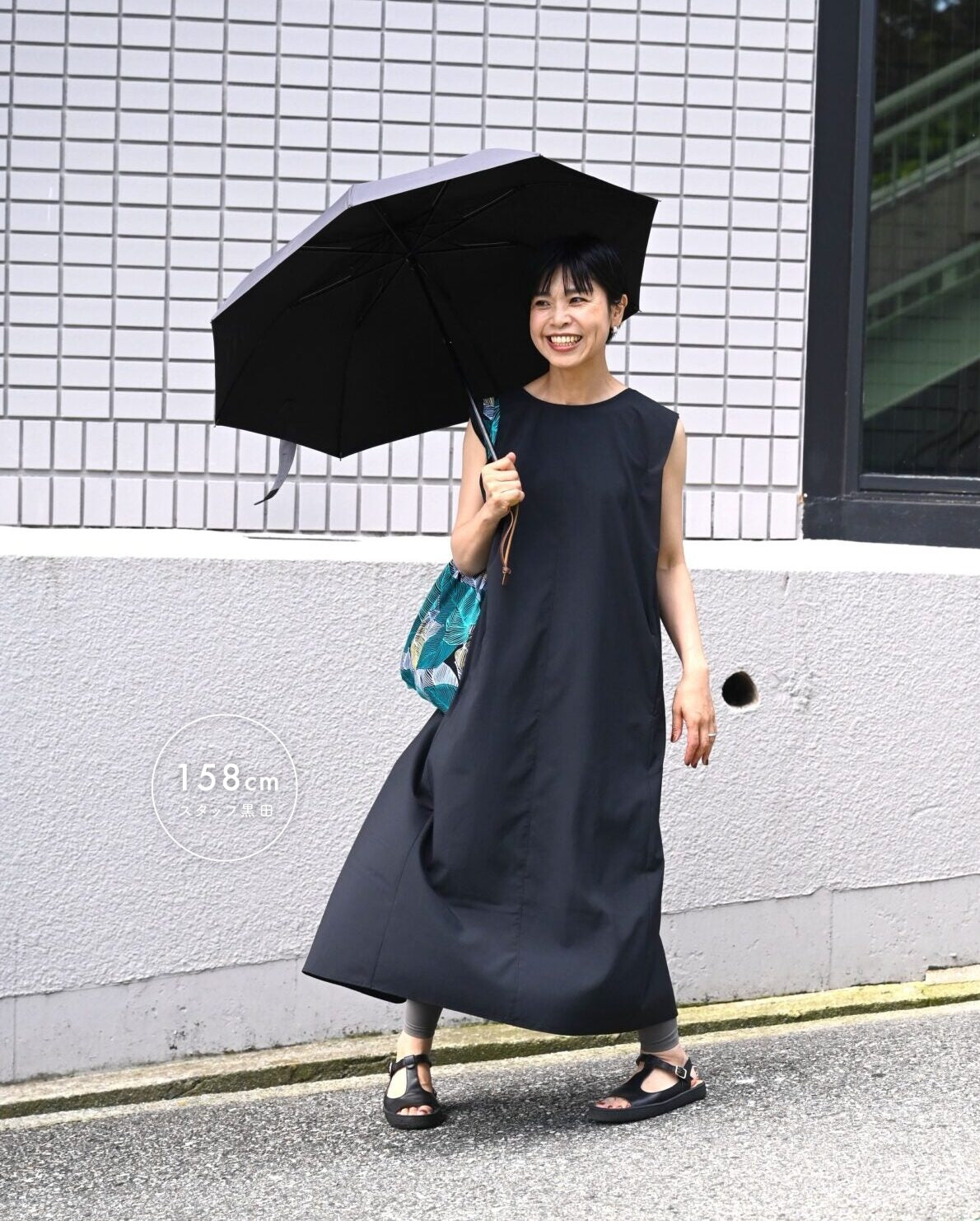涼やかワンピース（撥水加工）