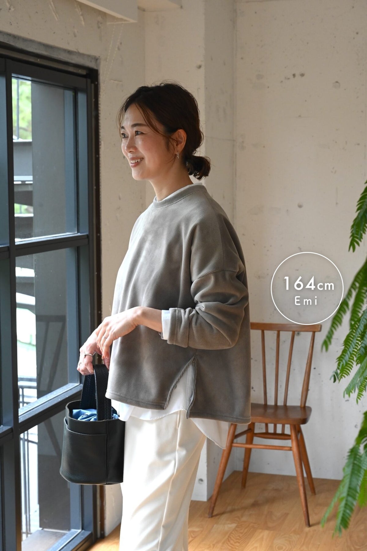 洗える裏起毛プルオーバー