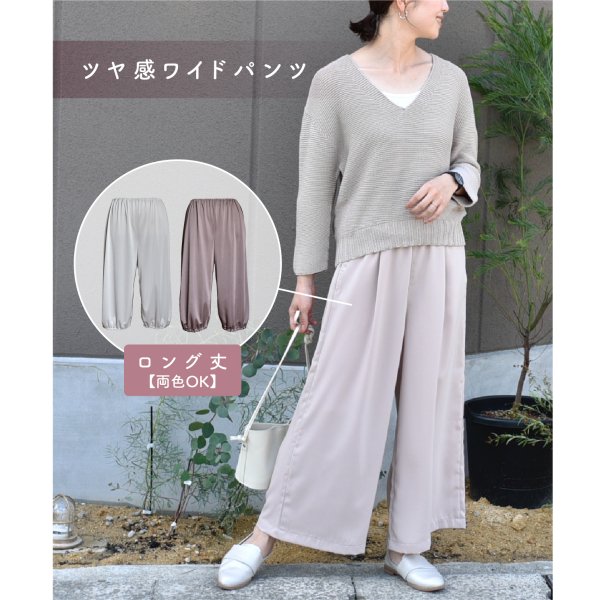 おのちゃん　おまとめ　３点14絹裏地リメイク　ペチパンツMーL 買うより早い！1m以下で出来るペチコート（ペチパンツ）の