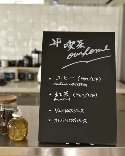 ＼喫茶OURHOME限定／TAKI BAKEタルト＆ドリンクセット - OURHOME