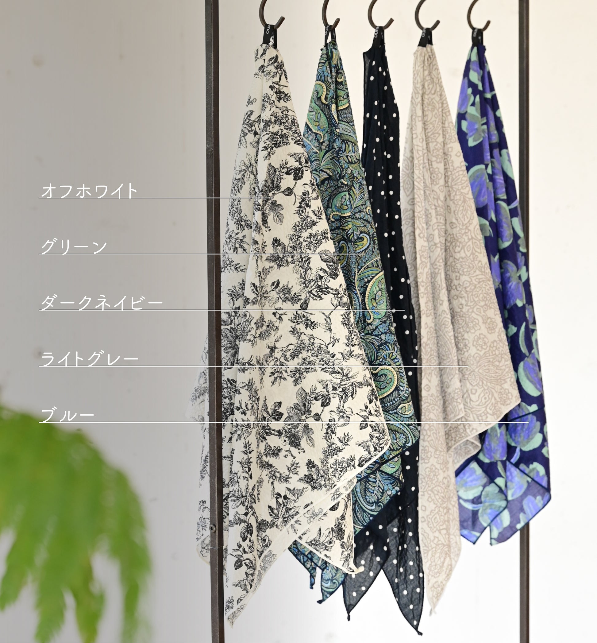 やわらかなシワ感、サンカクストール (コピー) - OURHOME