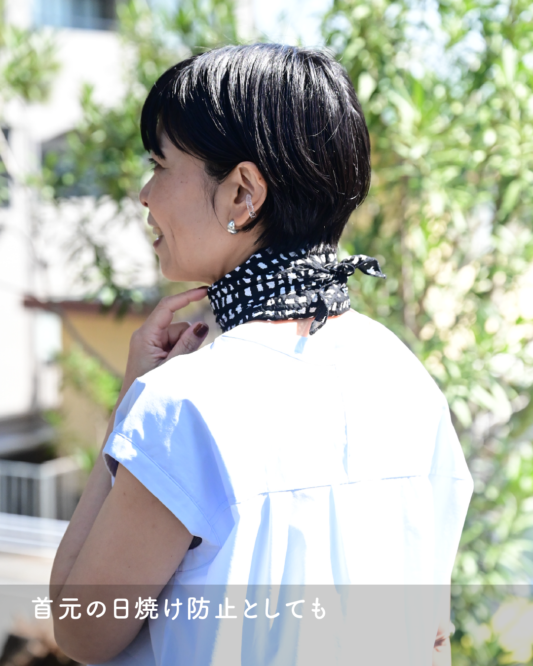 ひんやり涼しい2WAYサンカクスカーフ - OURHOME