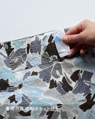 ひんやり涼しい2WAYサンカクスカーフ - OURHOME