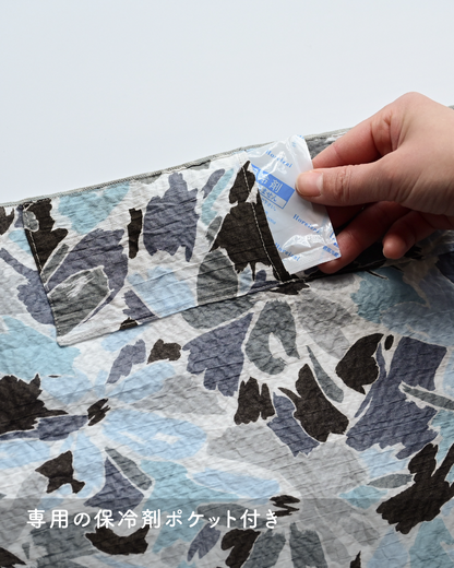 ひんやり涼しい2WAYサンカクスカーフ - OURHOME