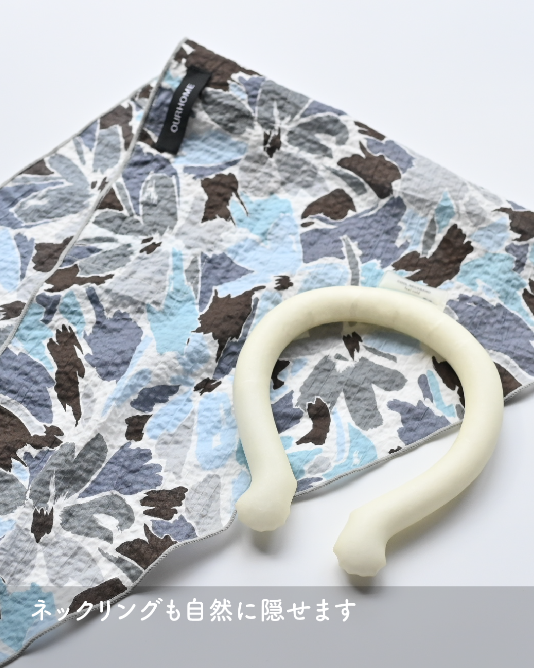 ひんやり涼しい2WAYサンカクスカーフ - OURHOME