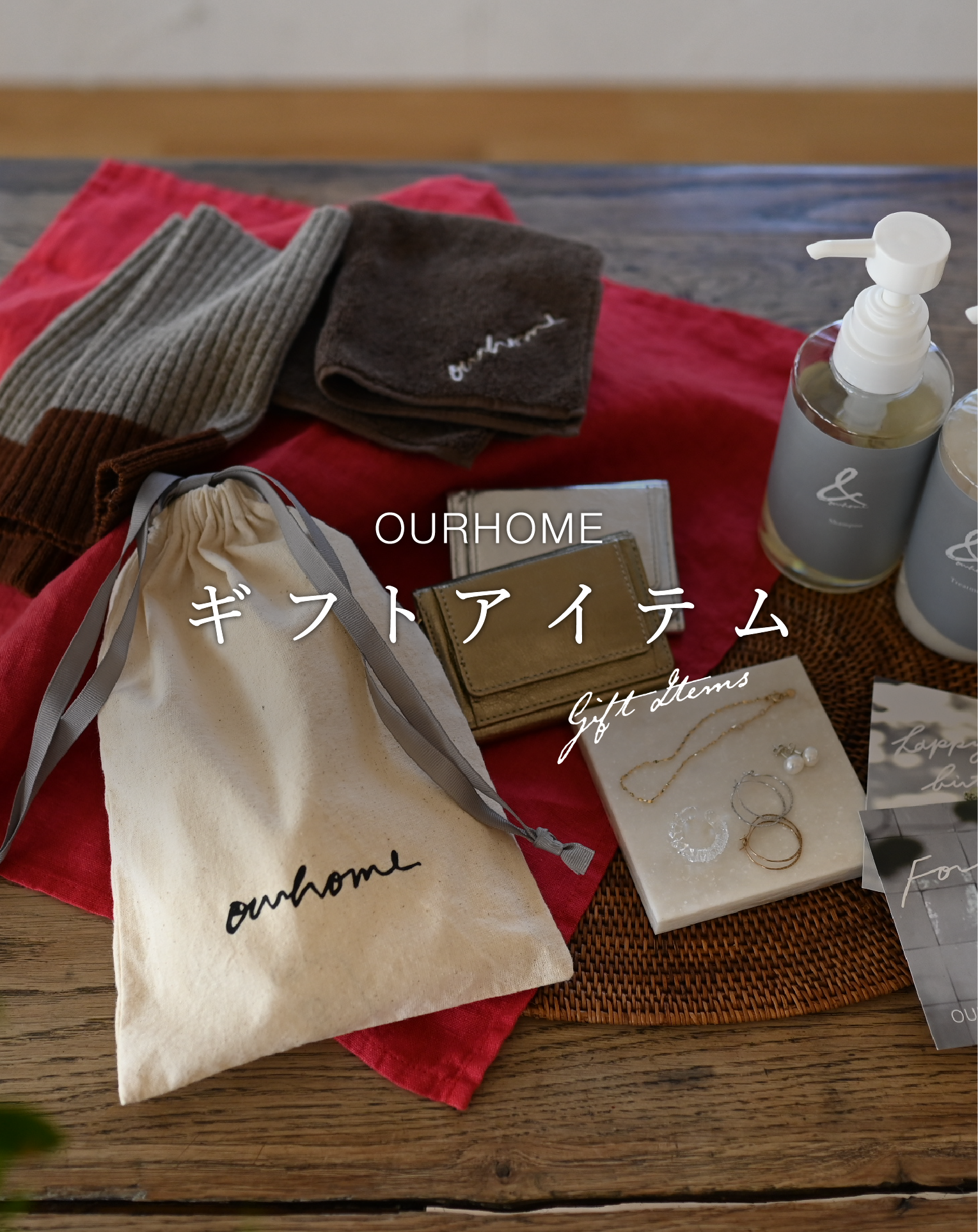 カオリ様専用 【公式通販】