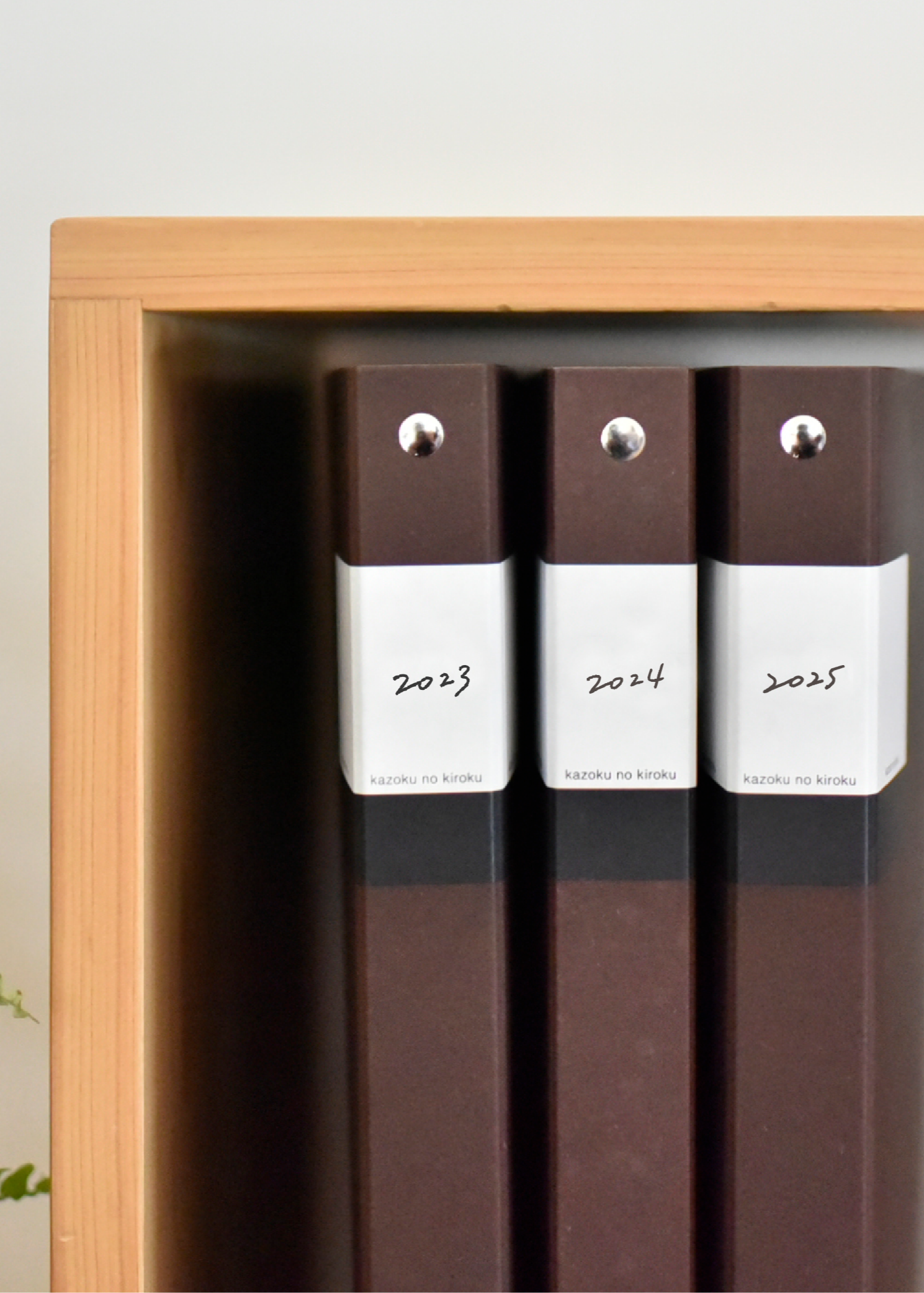 忙しくてもずっと続く。かぞくのとっておきアルバム(L版写真) – OURHOME 忙しくてもずっと続く。かぞくのとっておきアルバム(L版写真) – OURHOME