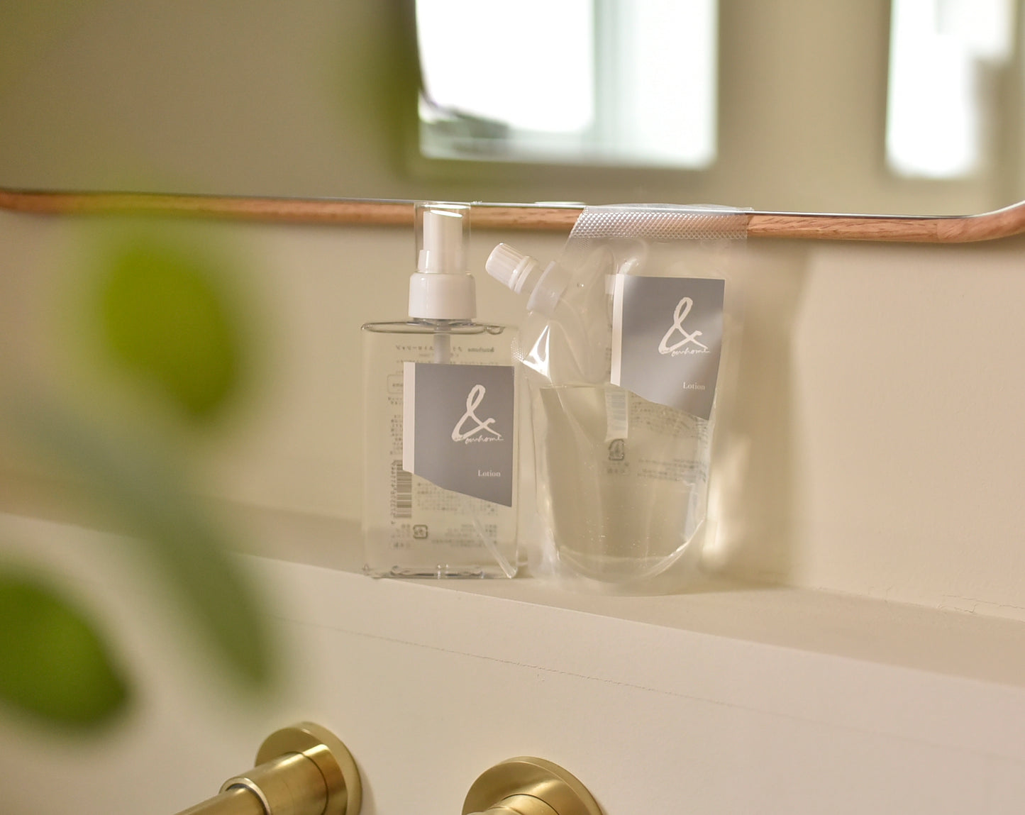 クリアモイストローション詰め替えセット