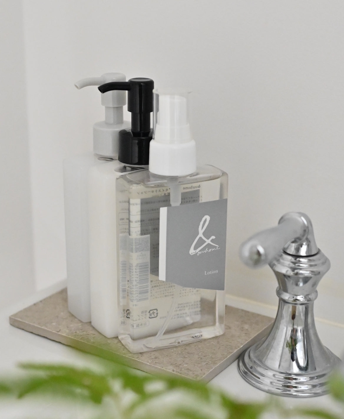 オールインワンジェル