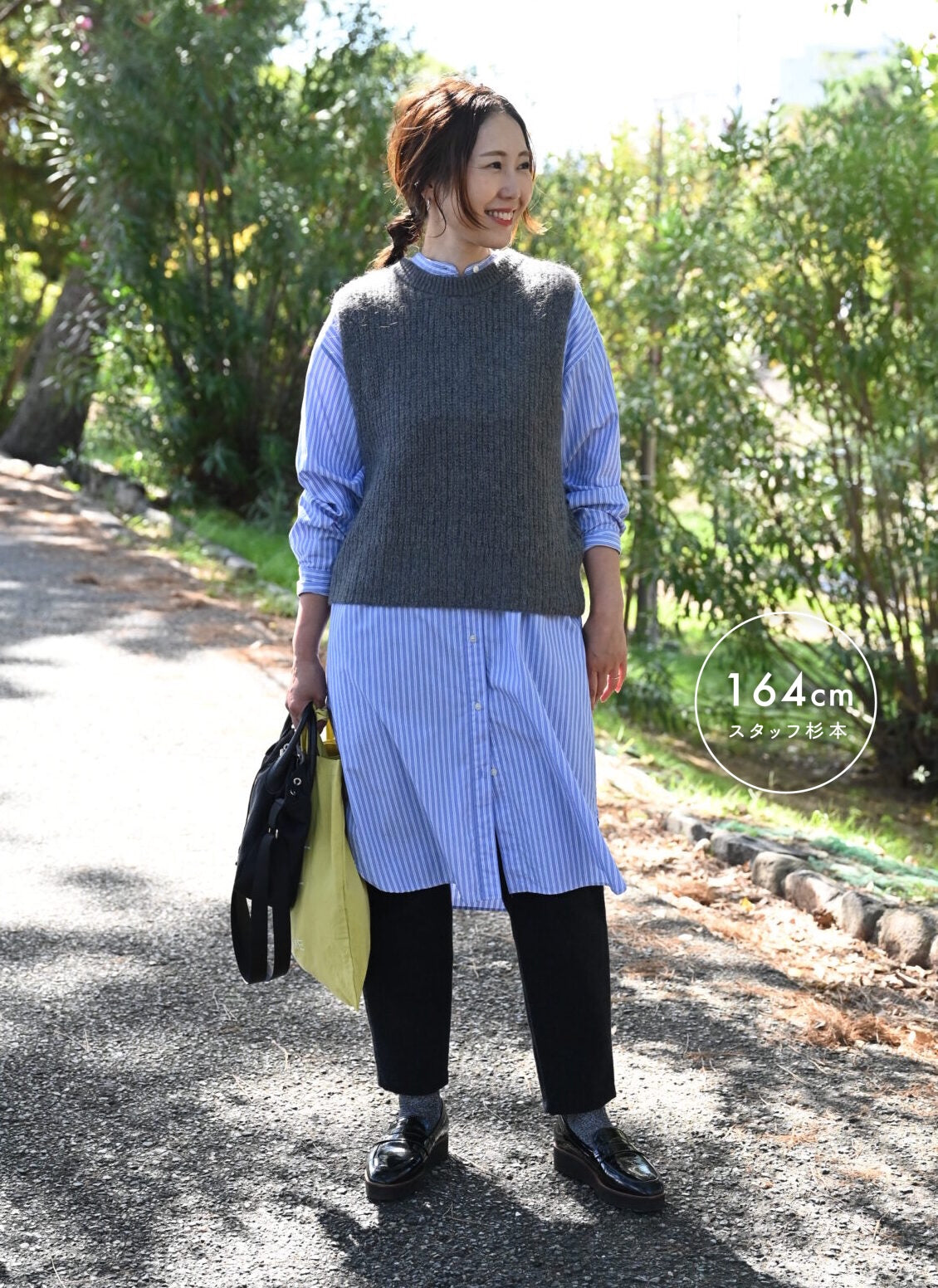 #items:4029-banshu-basic-shirt,4022-wool-tapered-pants,1031-leather-handle-shoulder-bag,1035-my-bag,2095-ribbed-warm-glitter-socks,2507-enamel-leather-loafer-shoes

