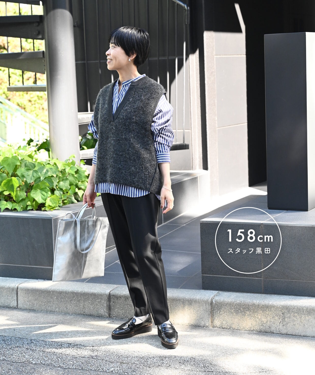 アルパカ混の洗えるニットベスト