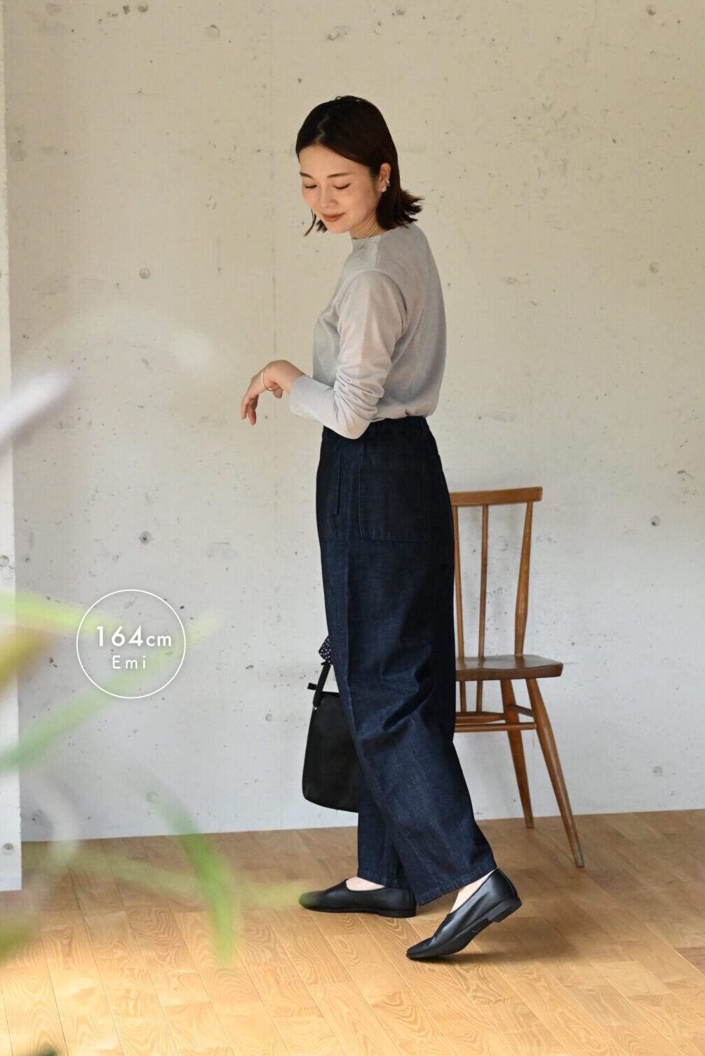 タックセミワイドパンツ