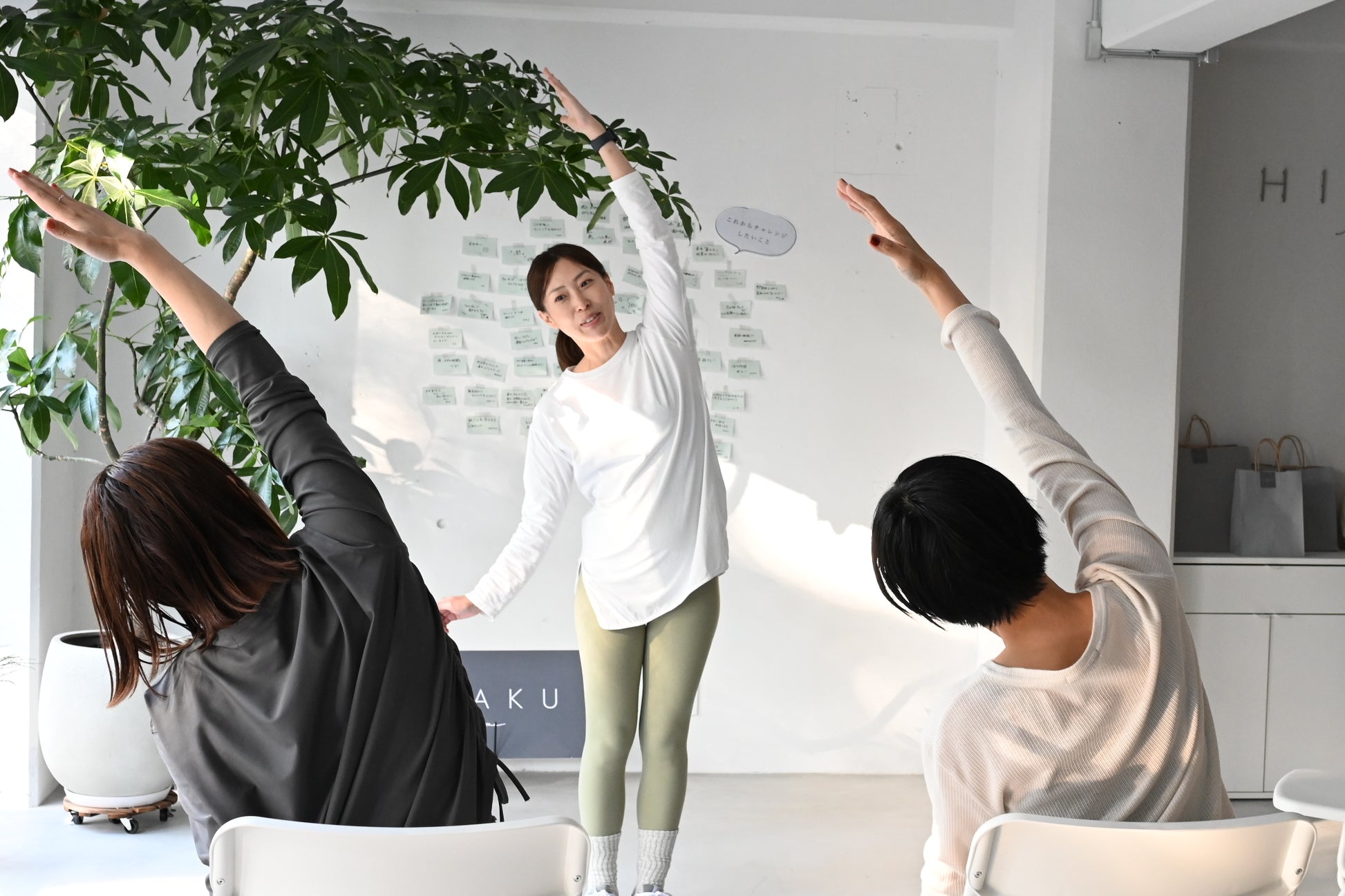 【H I R A K Uロゴタオル付き】チェアピラティス&ヨガ　45分のレッスン - OURHOME