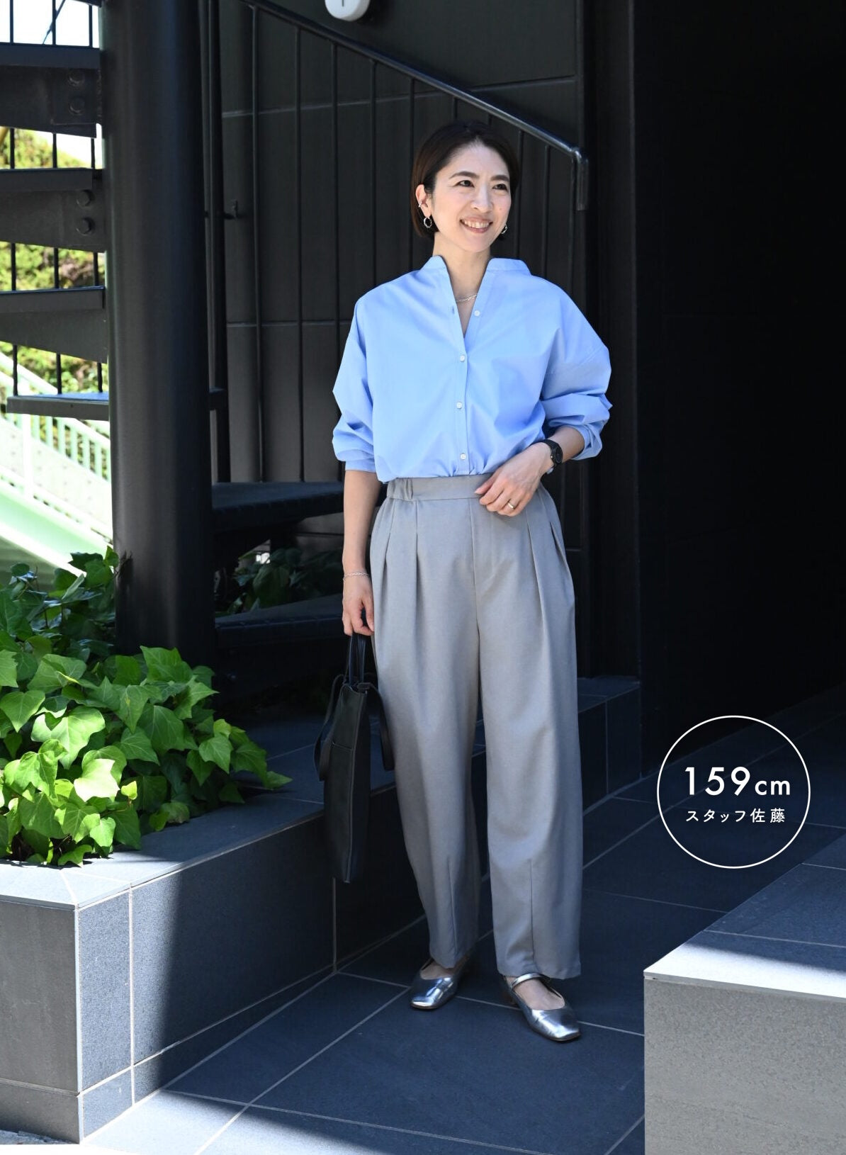 シワになりにくい無地のきれいめシャツ