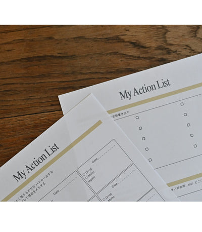 これからの暮らしにちょうどいい。 ファイナンシャルプランナーに学ぶ、【一歩進める家計管理】 - OURHOME