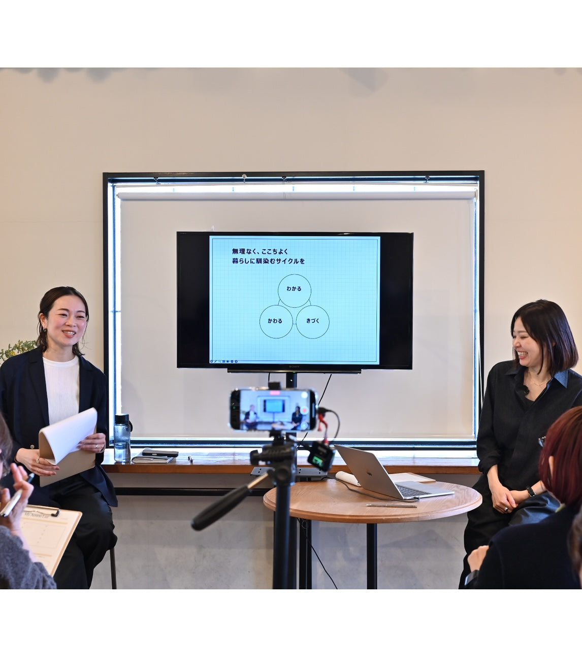 これからの暮らしにちょうどいい。 ファイナンシャルプランナーに学ぶ、【一歩進める家計管理】 - OURHOME