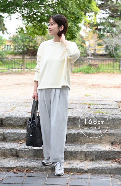 #items:4201-washable-fleece-pullover,1033-hiraku-mesh-tote,3014-drop-silver925-earrings,3020-silver925-bracelet
