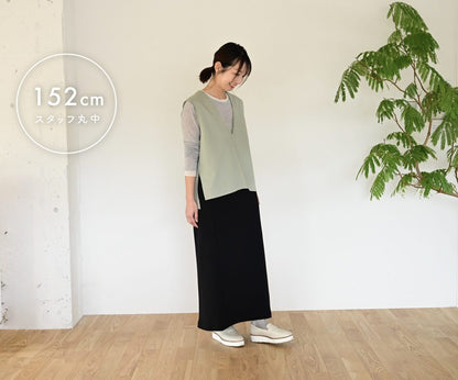 頼れるベーシックスカート - OURHOME