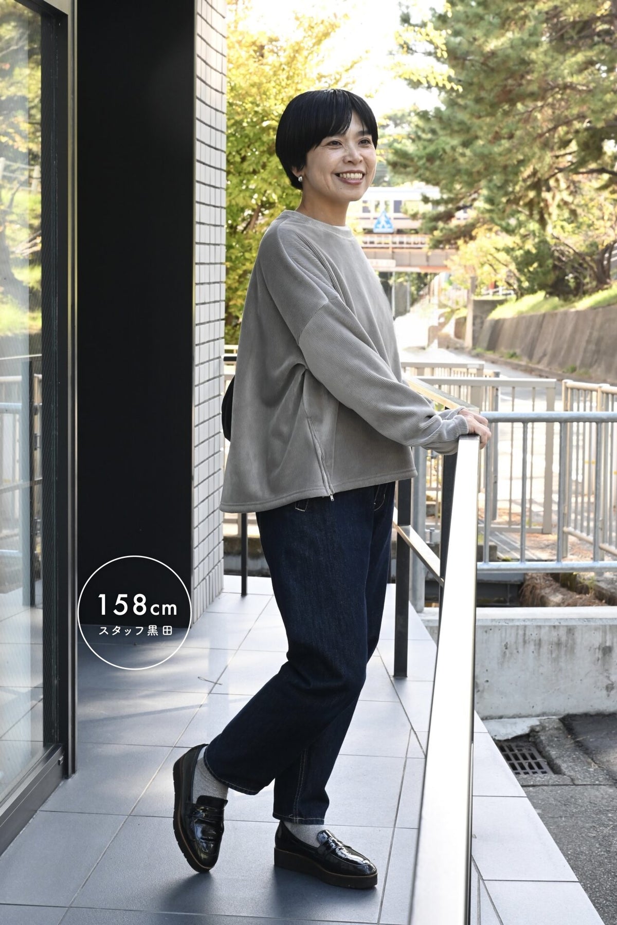洗える裏起毛プルオーバー
