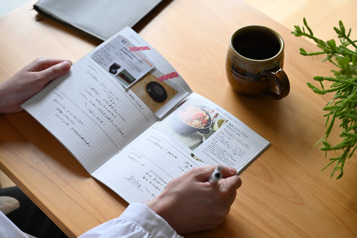 My NOTE（A5/方眼/30枚） - OURHOME