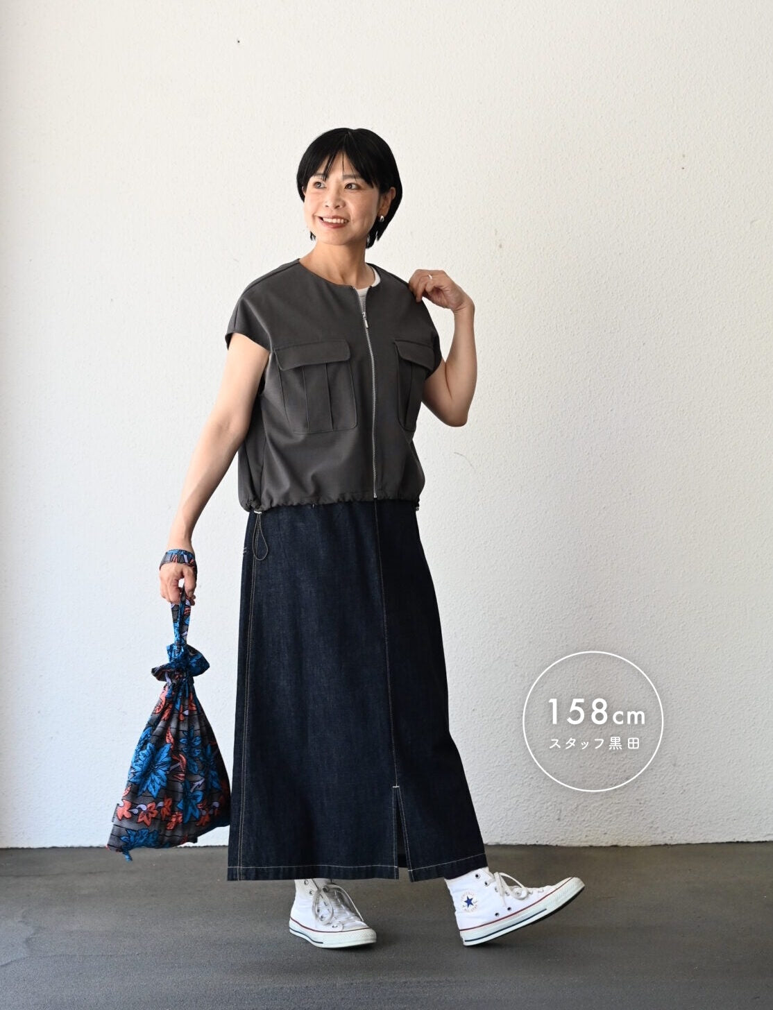 フレンチ袖ジップベスト