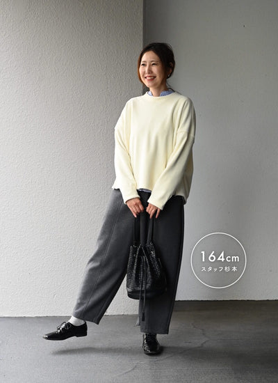 洗える裏起毛プルオーバー