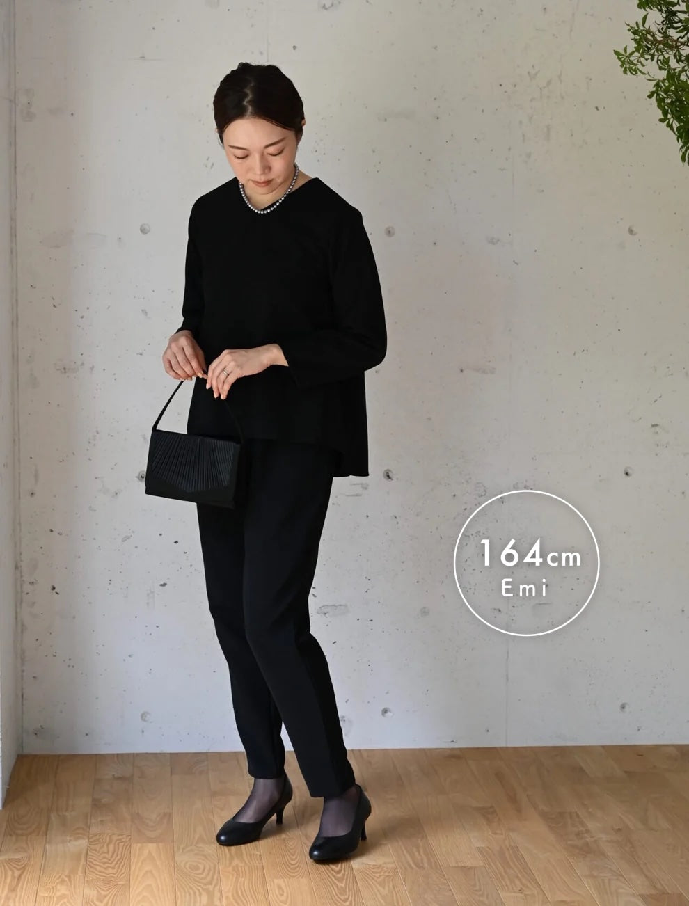 頼れる3WAYセットアップ - OURHOME
