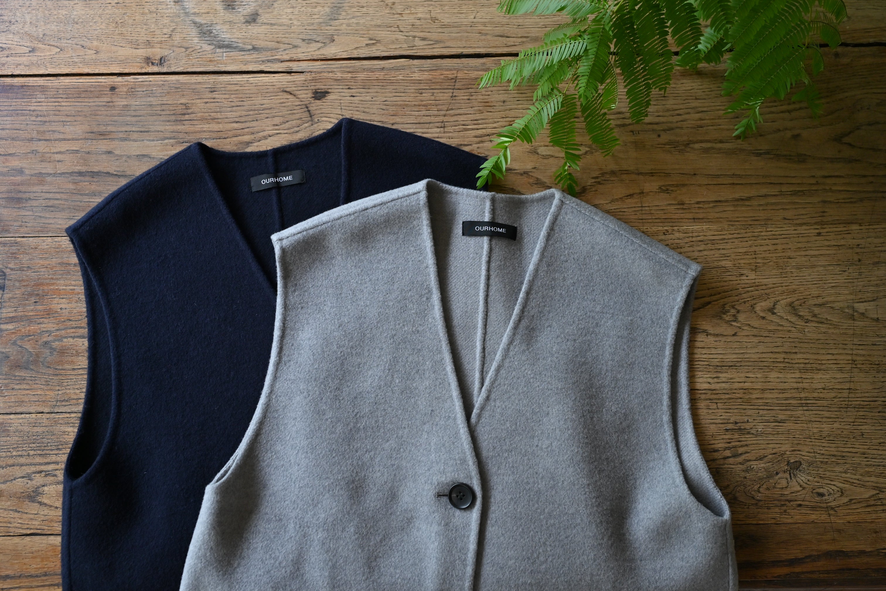 上質素材のあったかウールベスト – OURHOME