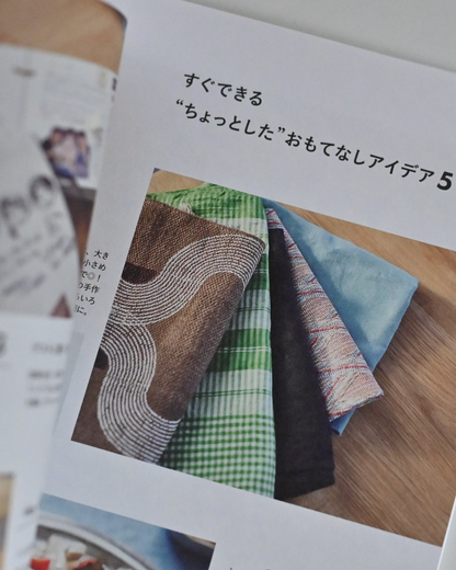 10年先のわたしをつくる、家と時間（書籍） - OURHOME