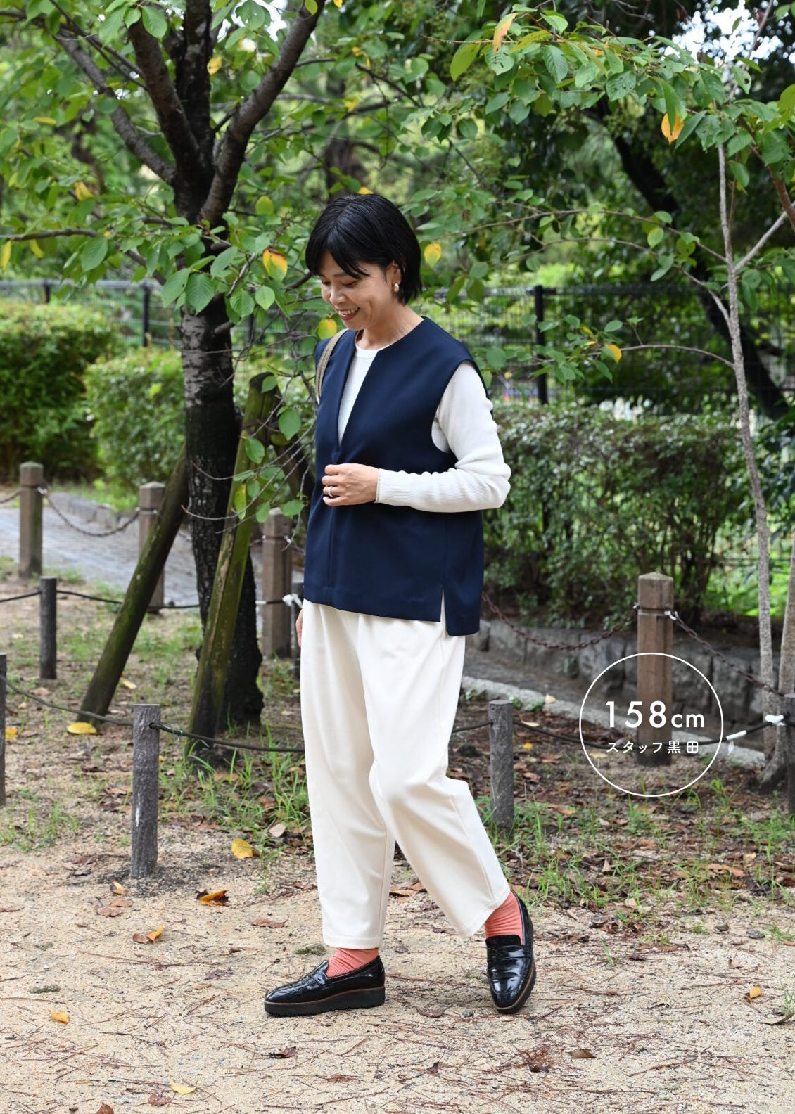 #items:4173-rib-knit,4156-warm-loose-tapered-pants,2507-enamel-leather-loafer-shoes,2077-color-line-ribbed-socks,1010-nylon-shoulder-bag-mini,3014-drop-silver925-earrings