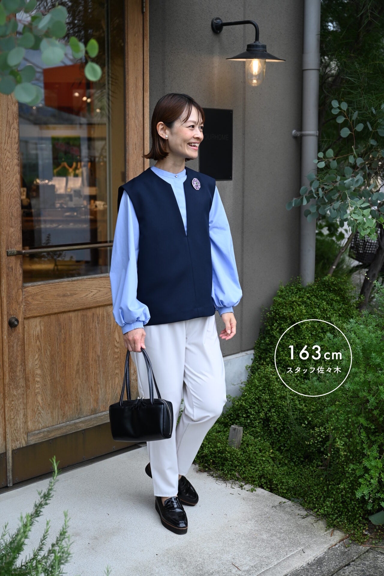 OURHOME（アワーホーム） - 暮らしの発信とオリジナル商品のお店