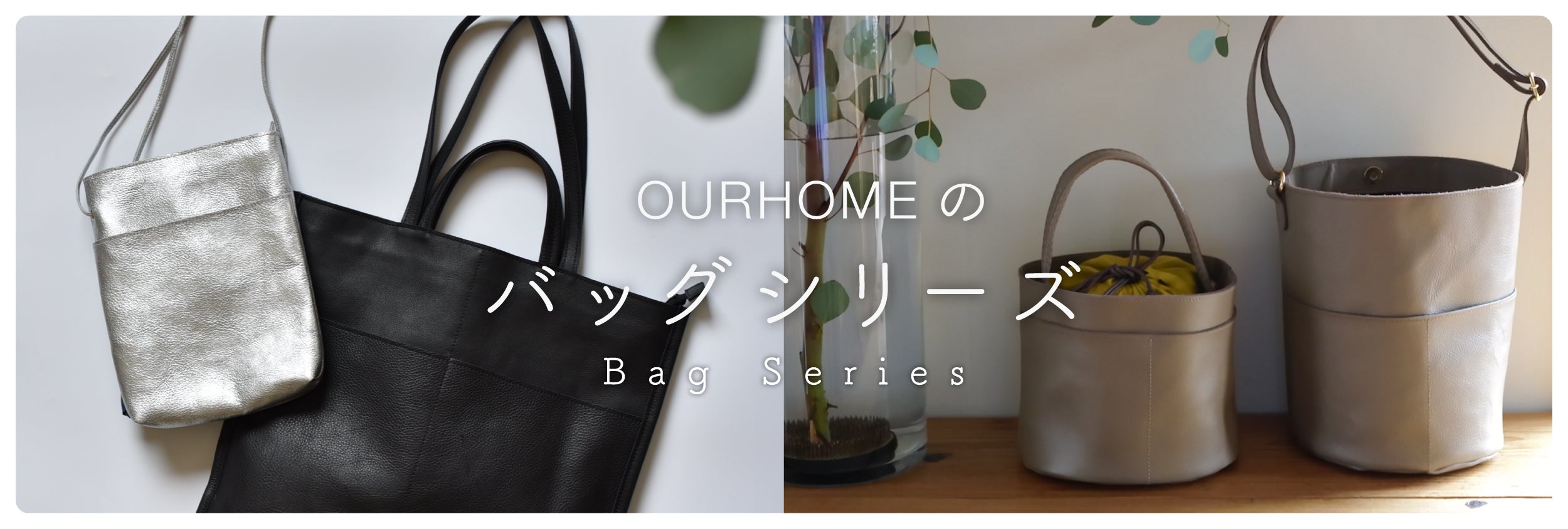 EMIさん専用ページ OURHOME／Emi (@emi.ourhome) • Threads, Say more